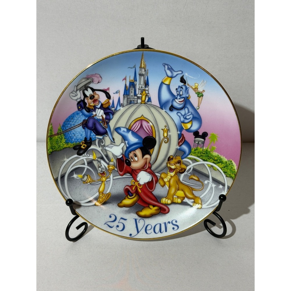 Walt Disney World 25th Anniversary 1996‎ Collector Plate Mickey Simba Genie 8in